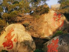 -莆田湄洲妈祖祖庙