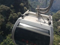 -少华山国家森林公园