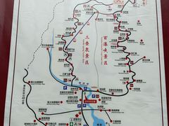 -驼梁风景区