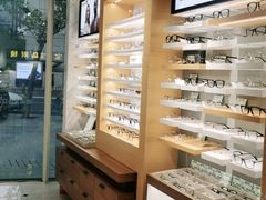 -宝岛眼镜(建外soho店)