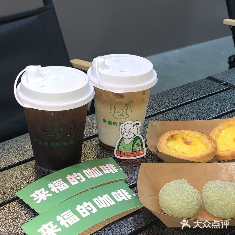 广州探店丨一家黑金风的咖啡店🖤