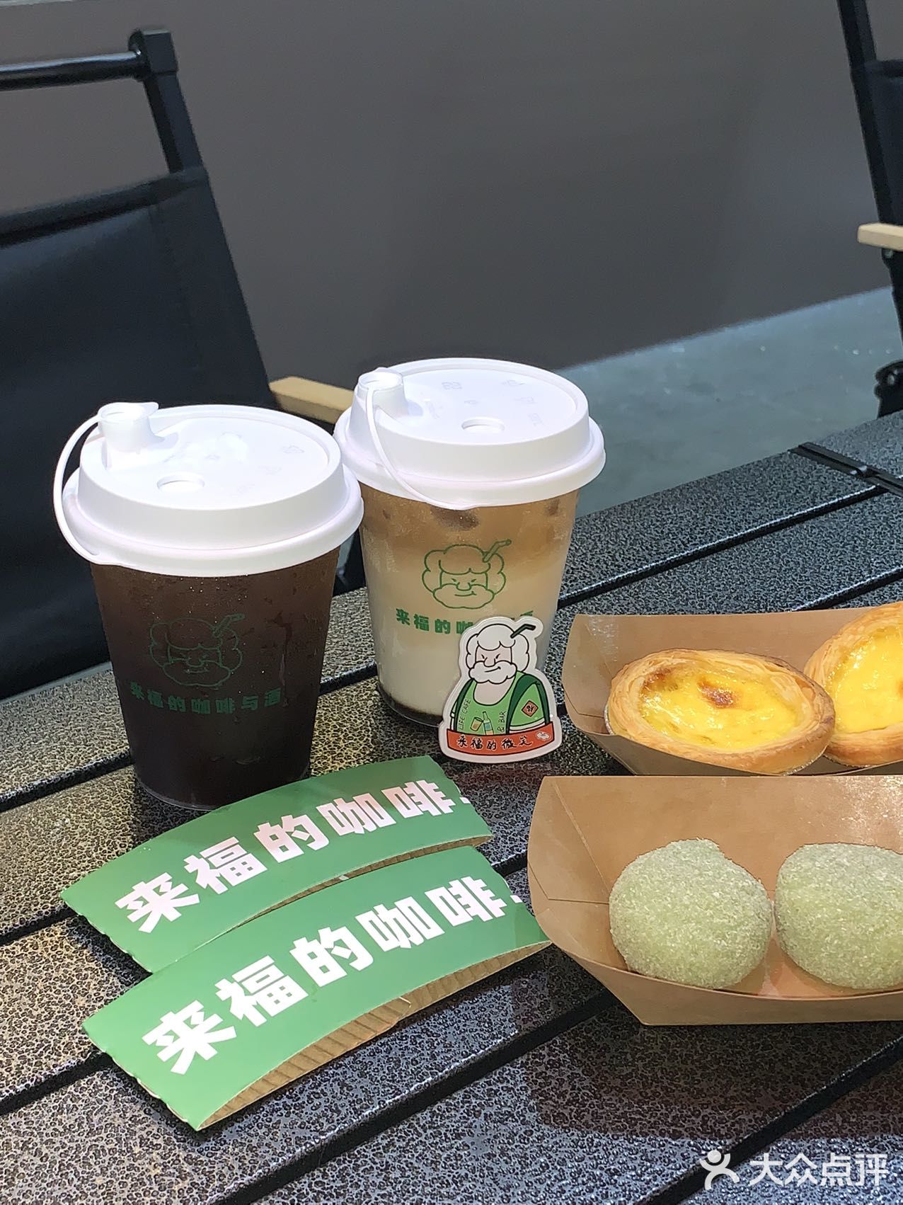 广州探店丨一家黑金风的咖啡店🖤