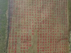 -潮州西湖