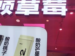 -胖东来生活广场(健康路店)