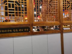 -受气牛肉·耙牛肉火锅(水晶郦城店)