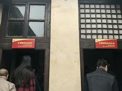 -西柏坡纪念馆