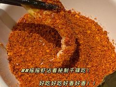 -文和友老长沙龙虾馆(化龙池店)