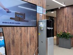 -杭州口腔医院(城西院区)