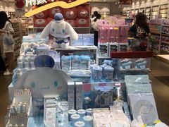 -名创优品(广东省广州琶洲保利广场店)