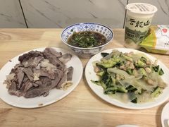 -三中高皇羊肉馆