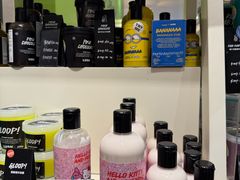 -LUSH(威尼斯人店)