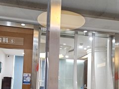 -圣呗口腔·舒适化种植牙·矫正中心(广州总院)