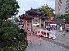 -古韵轩·园林餐厅