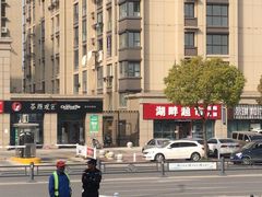 -万达广场(通州店)