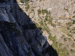 -明堂山风景区