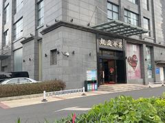 -龙庭华宴·粤菜·早茶