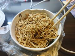 -斌斌面馆(兴安路店)