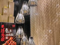 -皇室假期美食水疗会(春风路店)