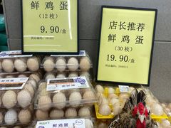 -华润万家便利超市(新城邻里中心店)