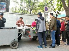 -王虎子大饼(甸柳新村五区店)