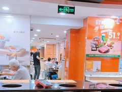 -呷哺呷哺(西单大悦城店)