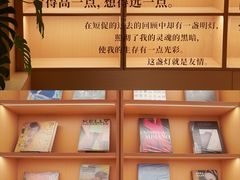 -上海西藏大厦万怡酒店