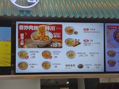 -肥叔锅贴(大钟楼店)