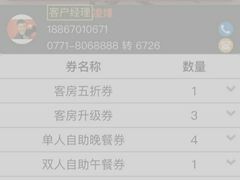 -美食汇·海鲜自助餐·家庭聚会·商务宴请(青秀万达文华店)