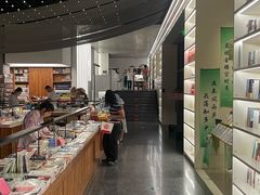 -PAGEONE(北京坊店)