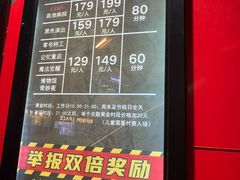 -Xcape异时刻密室逃脱魔法互动(瑞虹天地太阳宫店)