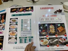 -东豪园林海鲜酒家(南港路辅路店)