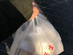 -天泽祥·鼓楼馒头(鼓楼店)