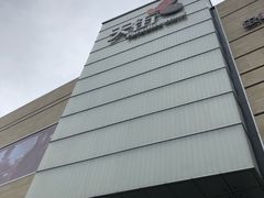 -首开·龙湖成都西宸天街