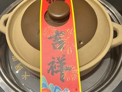 -花和海鲜自助(梅江店)