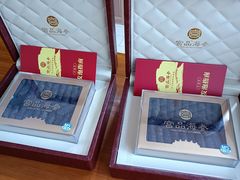 -宫品海参专卖店(静安大宁店)