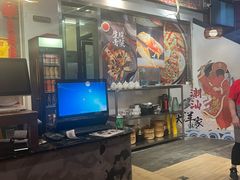 -大洋家·精品潮汕菜·生腌砂锅粥(天河东路店)