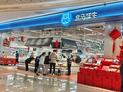 -成都银泰中心in99