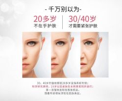 点击看大图 -北京和美妇儿医院