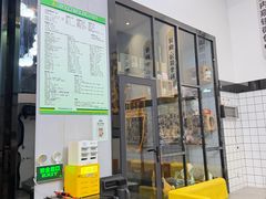 -半岛宠物医院24小时(科华中路店)