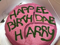 -好利来(团结湖店)