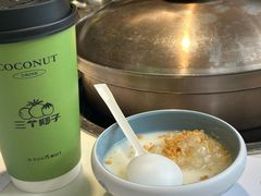 -三个椰子·现砍椰子鸡(金源CBD店)
