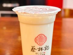 -蔡林记(奥山世纪城店)