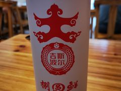 -景祥海鲜美食餐厅