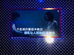 -纯K(打浦桥店)