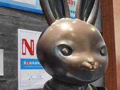 -無邪日式甜品(世博源店)