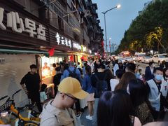 -章云板鸭(马道街店)