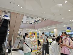 -BIGOFFS 超级折扣(仁恒伊势丹店)