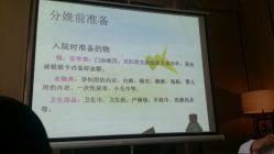 -巍阁高端月子会所