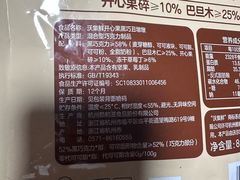 -沃尔玛购物广场(燕郊店)