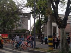 -四川大学(望江校区)